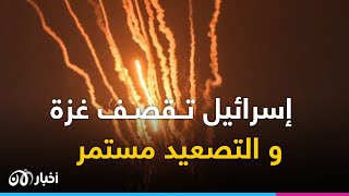 مباشر | تصعيد مستمر بين حماس وإسرائيل