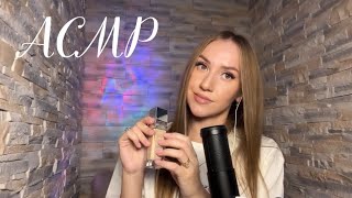 асмр | пустые баночки🧴шепот | asmr whisper