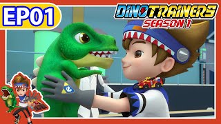 【DinoTrainers S1】EP01 T-Rex, Fight With Me! | Dinosaur for Kids | T-Rex | Cartoon | Toys | Robot