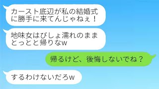 申し訳ありませんが、そのリンクを直接参照することはできません。内容について教えていただければ、同じ意味の文を作成します。