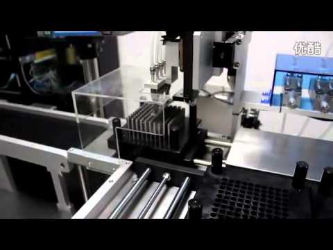 E liquid Cartomizer filling machine 1 E liquid Cartomizer filling machine 1