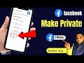 How to make facebook account private || How to make fb private - Quick & Easy