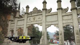 美麗華旅遊:湖北五天團(CJWW05)