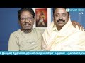 மாமனிதன் பார்த்து கண்ணீர்விட்ட பாரதிராஜா maamanithan shankar about maamanithan vjs