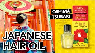 OSHIMA TSUBAKI_100% Camellia Oil