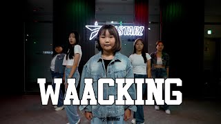 [세종시 댄스학원] ZHEY | WAACKING BEGINNER | 올스타즈댄스학원