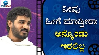 Chikkanna Exclusive Interview | \