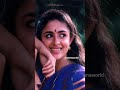 വിവാഹം കഴിഞ്ഞ് സിനിമ വിട്ട നടികൾ😥😊 actress youtubeshorts shortvideo shorts youtube support subscribe