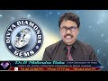 తులా రాశి మే 2022 tula rasi may 2022 telugu rasiphalalu monthly horoscope libra may 2022