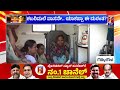 hubballi incident ಹೆತ್ತವರಿಲ್ಲದ ಅನಾಥ shankar ಅಗ್ನಿಗೆ ಆಹುತಿ manjula chauhan @newsfirstkannada