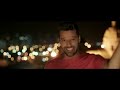 Ricky Martin - La Mordidita (Official Video) ft. Yotuel