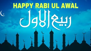 Rabi ul Awal 2020 WhatsApp Status | Happy Eid Milad un Nabi | Hijrah 1442 | Rabi ul awal Mubarak |