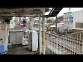 新京成電鉄80000系発車シーン@前原駅