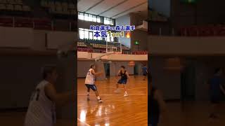 プロ選手の居残り1on1をのぞき見！滋賀レイクス 柏倉哲平vs森山修斗 #滋賀レイクス #bリーグ #居残り練習