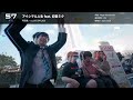 youtubeボカロランキング【2024年2月2週目】