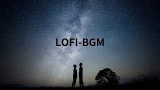 夜景を見ながら聴きたいBGM【１０】（動画）（LOFI・Relax）BGM to listen to while watching the night view