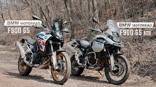성격이 전혀 다른 이란성 쌍둥이! BMW F900GS 와 F900GS 어드벤처의 모든것