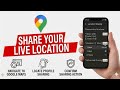 Share your Location with Google Maps