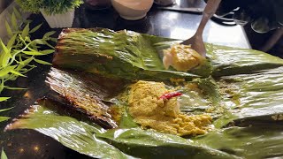 Bhetki Macher Paturi | ভেটকি মাছের পাতুরি | EASY RECIPE with less Ingredients | #food #recipe #fish