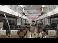 運行最終日の 817系 夜の車内寸景 ～ 肥前山口→佐賀