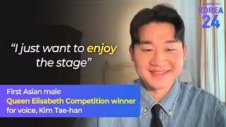 First Asian male Queen Elisabeth Competition winner for voice, Kim Tae-han | Korea24