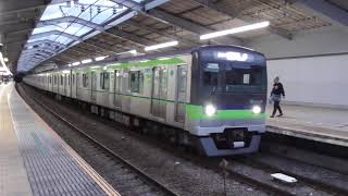 都営新宿線　10-300形10-530F編成　京王永山駅到着･発車