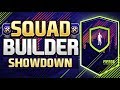 FIFA 18 SQUAD BUILDER SHOWDOWN!!! SPECIAL PACK EDITION!!! Fifa 18 Path To Glory SBSD Special