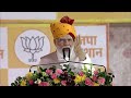 Prime Minister Narendra Modi addresses the Parivartan Sankalp Mahasabha, Jaipur