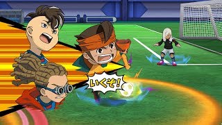 Inazuma Eleven Go Strikers 2013 Real Inazuma Vs Sekai Senbatsu Kai Wii 1080p (Dolphin/Gameplay)