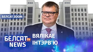 Віктар Бабарыка пра шокавую тэрапію, Пагоню і \