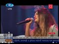 একটু পরেই সুরু হবে বৃষ্টি ভিজে যাবে তুমি = aktu pore suru hobe bristi live bangla song by kornia=