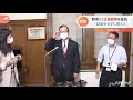 野党側 ３１日投開票に「質疑せず解散は乱暴」「試食せずに買えと」