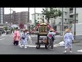 令和5年　大阪市大正区　上の宮　八坂神社夏祭り　宵宮　御神輿・子供太鼓　渡御巡行