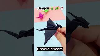 Easy Origami Dragon - How to Fold... #origami #dragonball #dragon #shorts