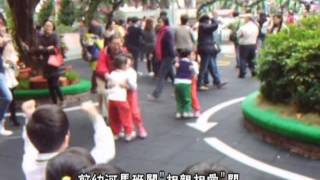 103年   高雄市前金幼兒園河馬班影集   第七集   1031227