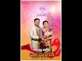 BHAVYA WEDS SUMADEEP WEDDING LIVE || 20TH OCT 2024 || LIVE BY NYTHIK PHOTOGRAPHY