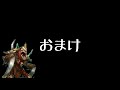 【ハースストーン】コントロールにはこれ ビッグウォリアーでスタンダードランク戦 【魔法学院スクロマンス】