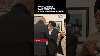 Vice President Jagdeep Dhankhar Pays Tribute To Ex-PM Dr. Manmohan Singh In Delhi #Shorts