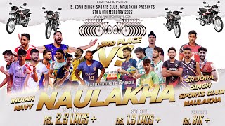 INDIAN NAVY vs SJSSC NAULAKHA || 3RD PLACE || VOLLEYBALL LIVE || @FineSportsLive