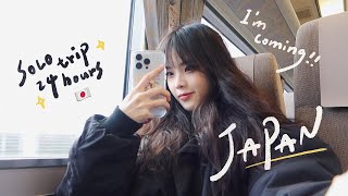 Japan vlog / 日本獨旅24小時☁️自己一個人出國、京都清水寺＆挽肉と米🍔