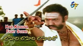 Lahiri Lahiri Lahiri Lo Telugu Movie | Hari Krishna Fight Scene | Aditya | Bhanupriya | ETV Cinema