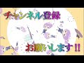 【０から学ぶ刑法】犯罪になるいじめ行為【解説動画】