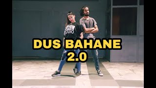 Dus Bahane 2.0 - Dance Cover | Dance Video | Baaghi 3