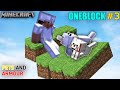 I got my First Pet (BHOLU) and IRON ARMOUR in ONEBLOCK MINECRAFT #3