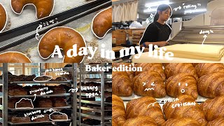 [a day in my life] working as a baker in melb: baking croissants, danishes, salt