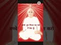 parampita tu itna pyara song mera pyara baba brahma kumaris official channel....