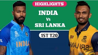 India vs sri lanka 2nd T20 Highlights 2023 | IND vs SL 2nd T20 Highlights | Hotstar | WCC3