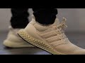 amazing chalk cream adidas ultra4d review on feet