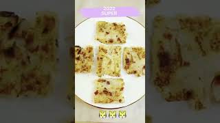 蘿蔔糕｜Turnip Cake 2022#shorts#trendingvedios