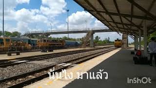 ขบวน 201 จอดสถานีเชียงราก alsthom 4403